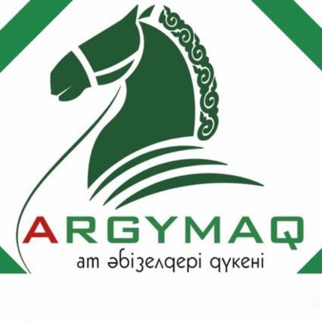 Аргымак