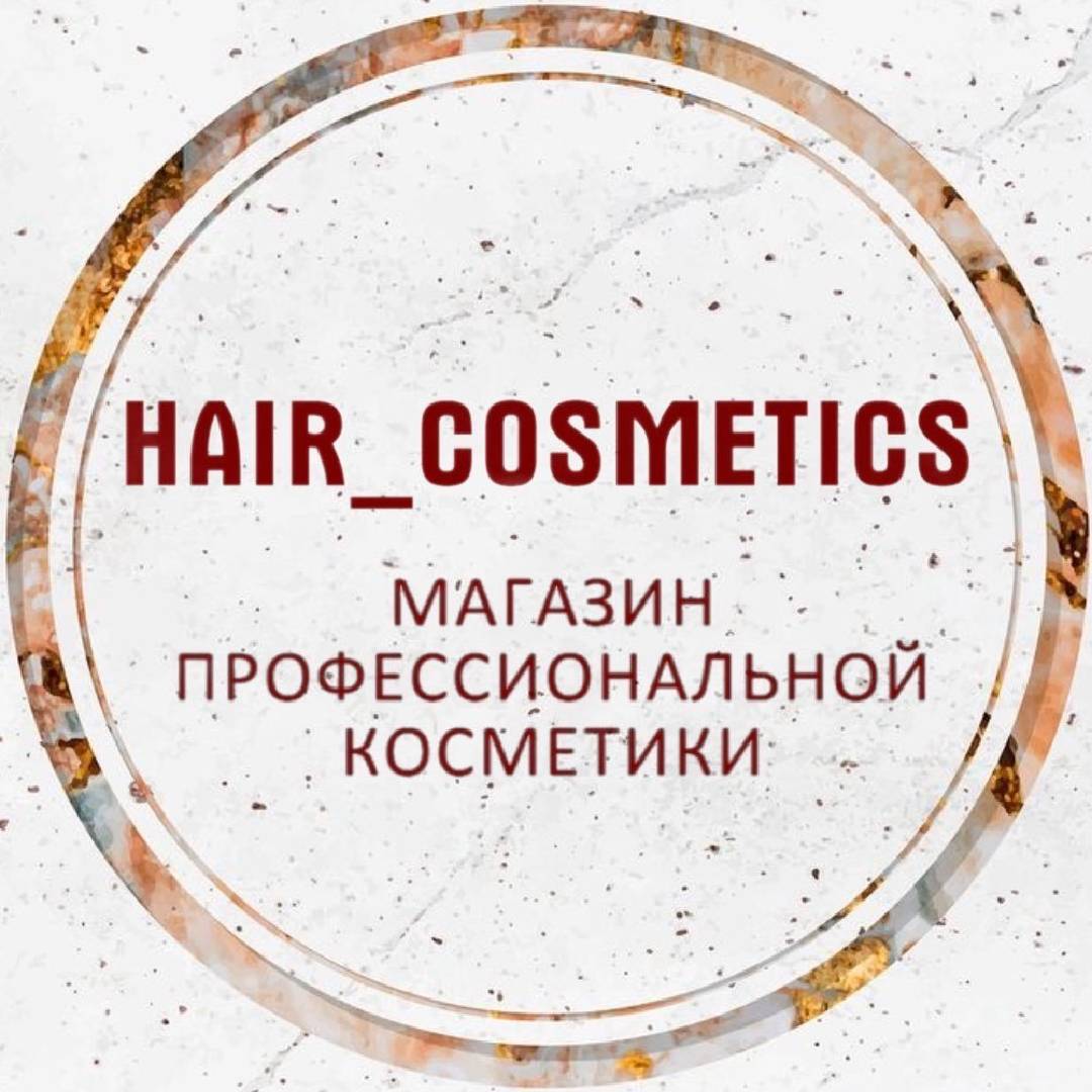 Hair Cosmetics