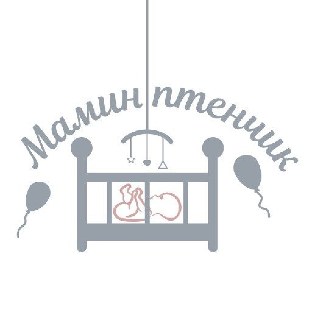 Мамин птенчик