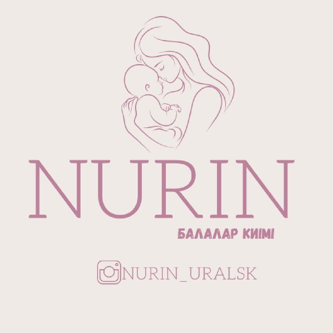 Nurin