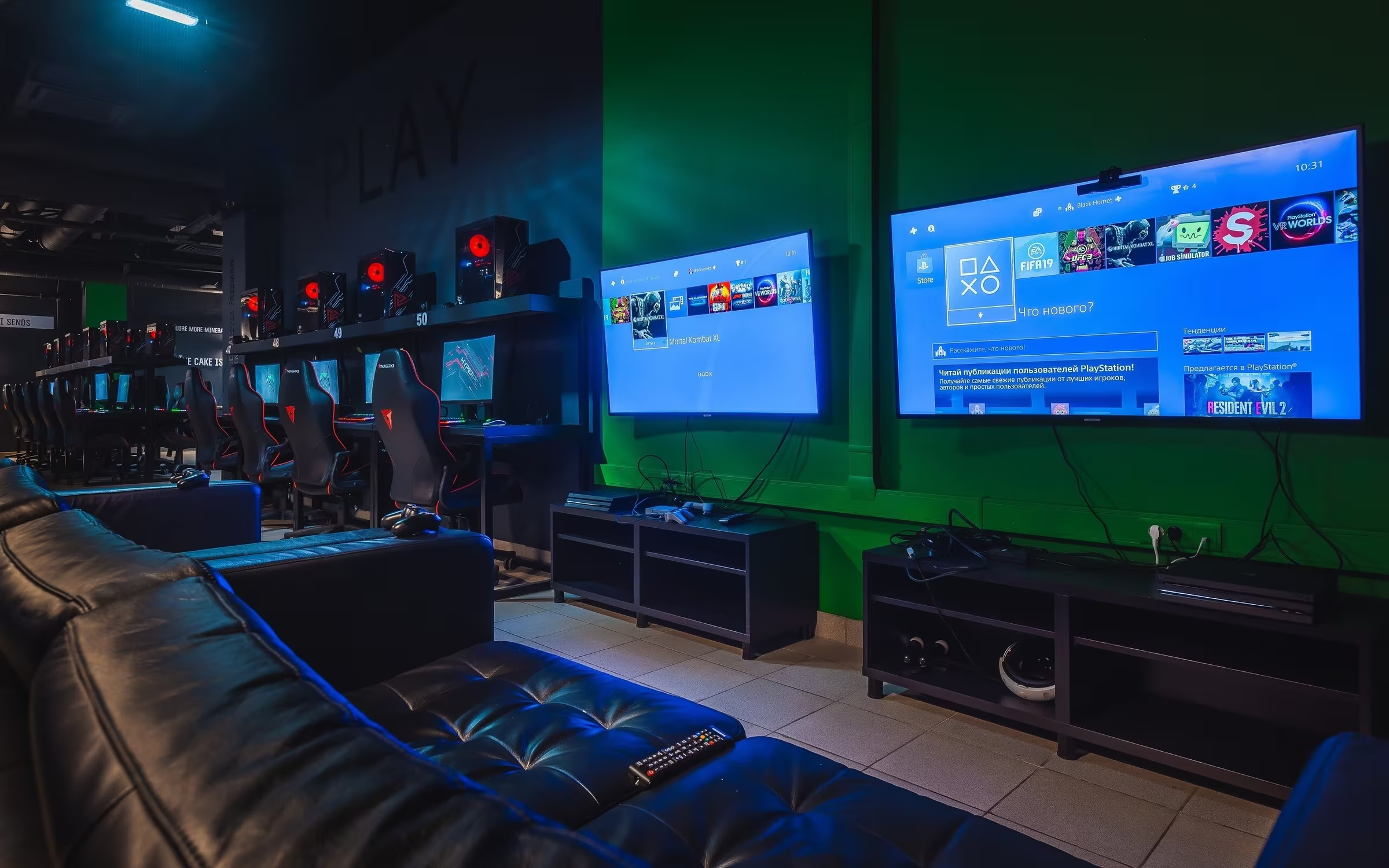 PlayStation клуб